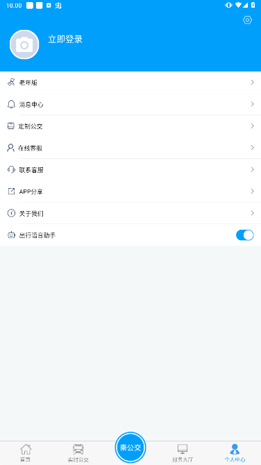 еӹv1.2.7ͼ0