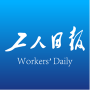 工人日报客户端最新版下载 v2.4.4
