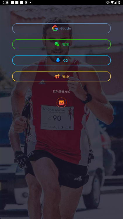 CO FITֱv1.8.7.7ͼ2