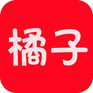 橘子视频app下载免费安装 v4.5.6