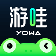YOWA云游戏最新版本下载安装 v2.8.15