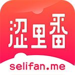 selifan涩里番app免费下载 v5.1.3