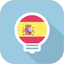 莱特西班牙语学习背单词最新版 v2.1.8
