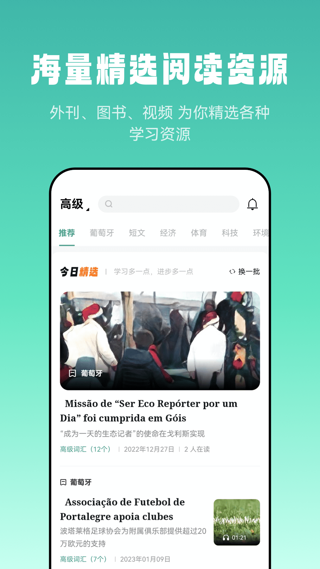 Ķٷ°v1.0.7ͼ3