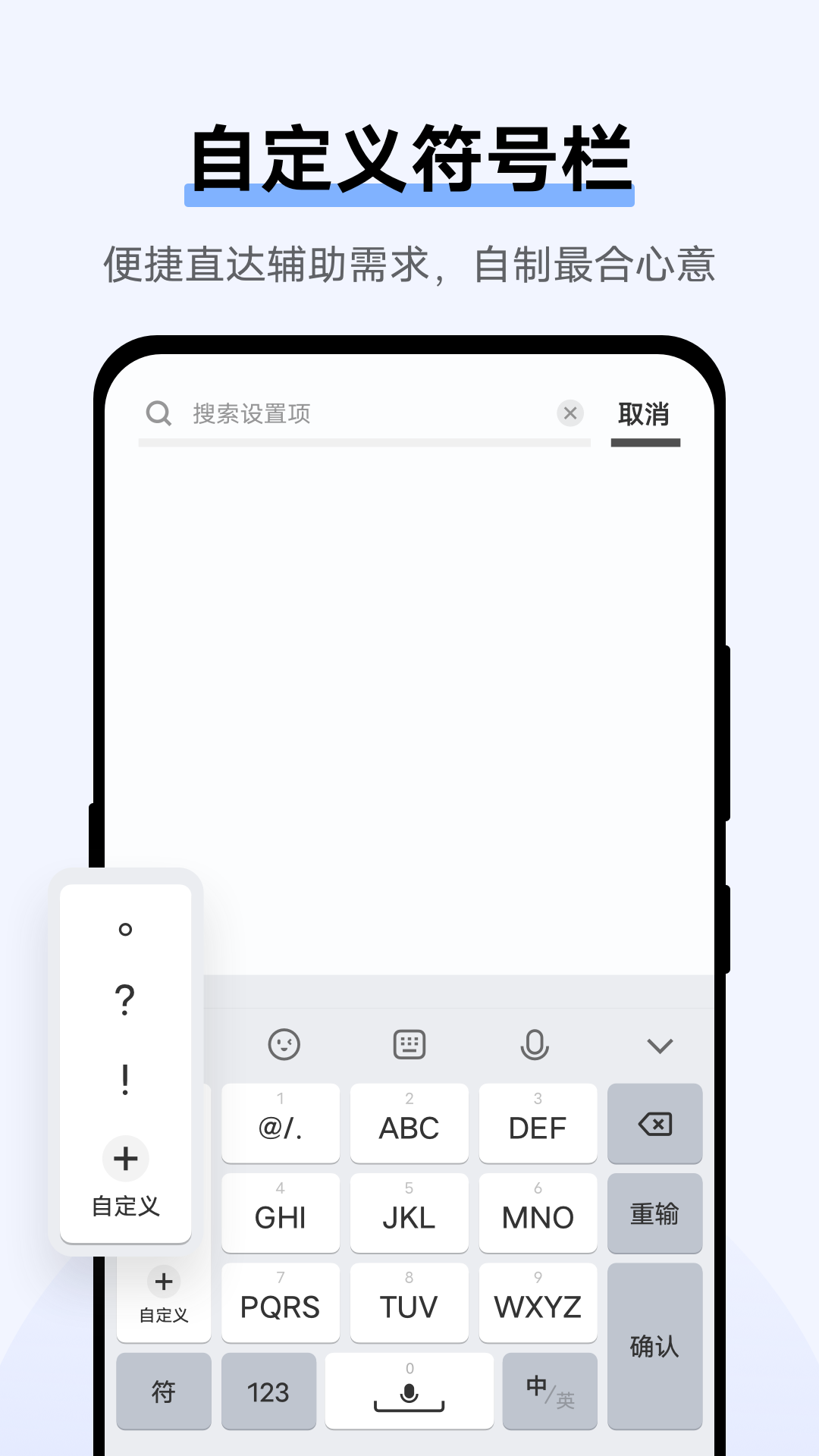 vivo뷨appv3.2.0.2405162ͼ0