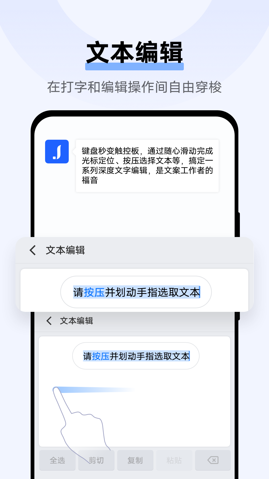 jovi뷨pro°汾v3.1.0.2311151ͼ2