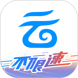 中国移动云盘官方正版 mCloud10.2.3