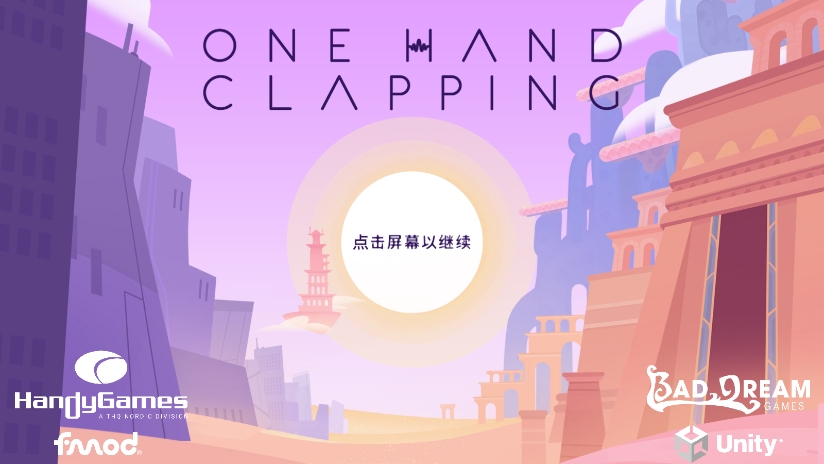 One Hand Clappingٷ°