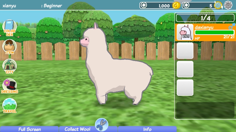 Alpaca Worldٷ°