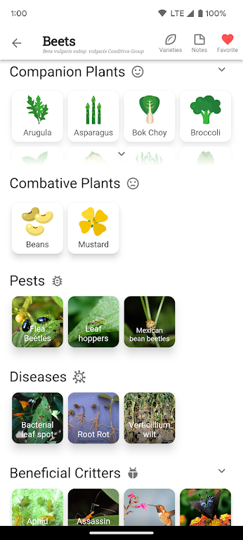 Planter׿°v3.3.41ͼ4