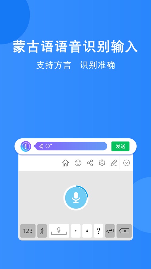 ɹŰ뷨׿°v2.0.3ͼ3