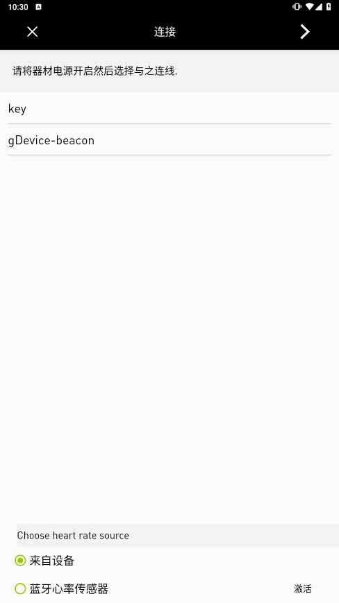 Reebok Cardio Equipmentٷv1.9.7ͼ0