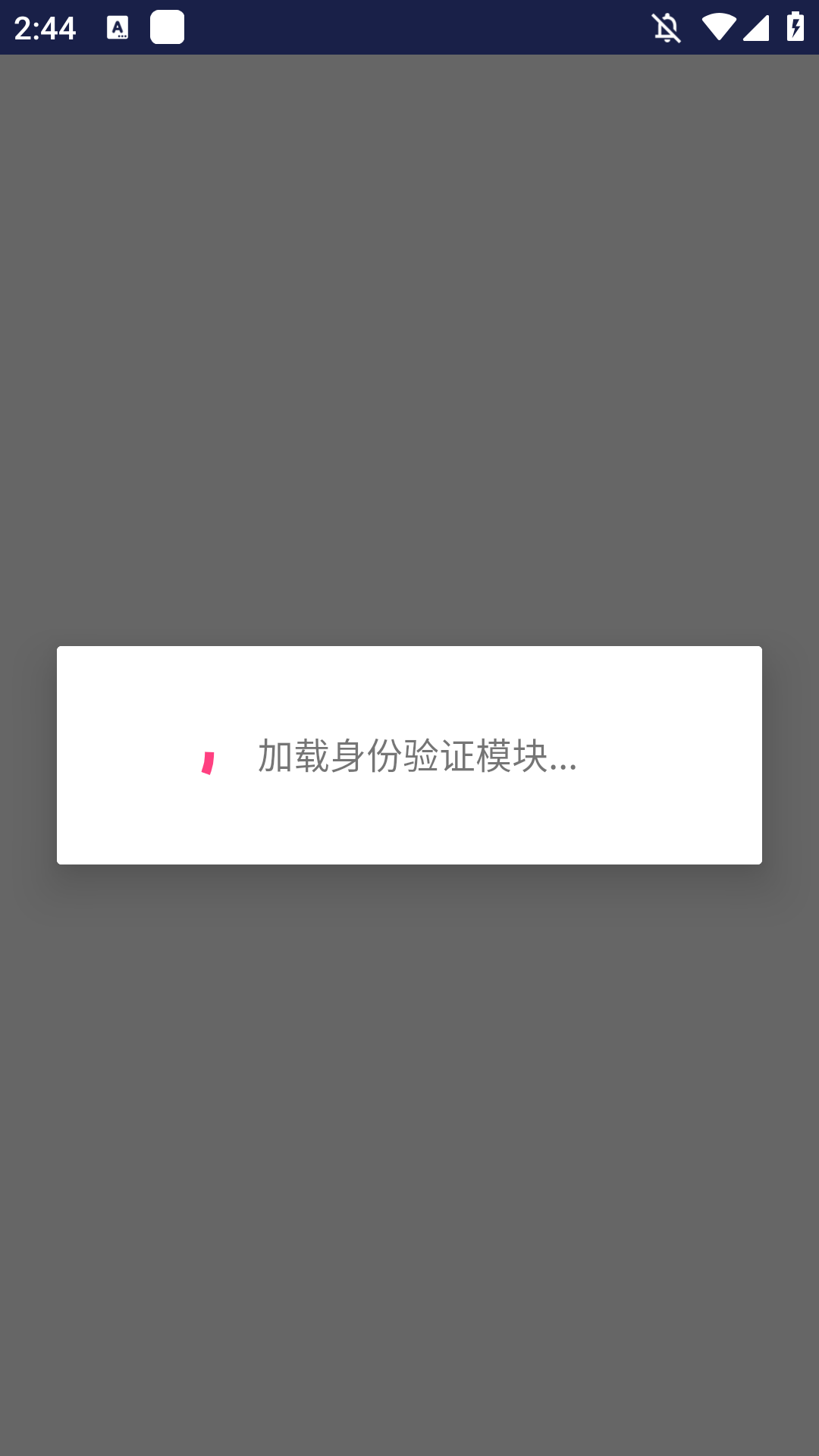 app°汾v24013101ͼ0