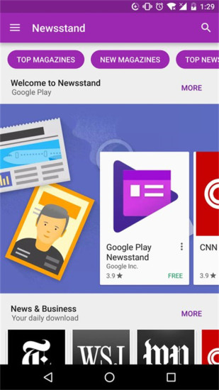 chplay google playv40.0.13 °ͼ3