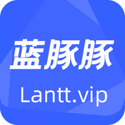 蓝豚豚LANTUNTUN软件下载v1.1