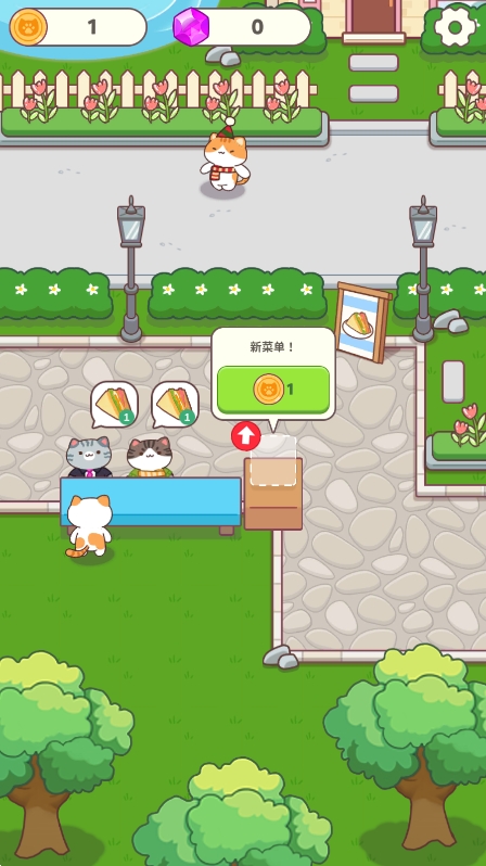 Сè⿰ʿ(Cat Cooking Bar)ٷv1.3.67ͼ3