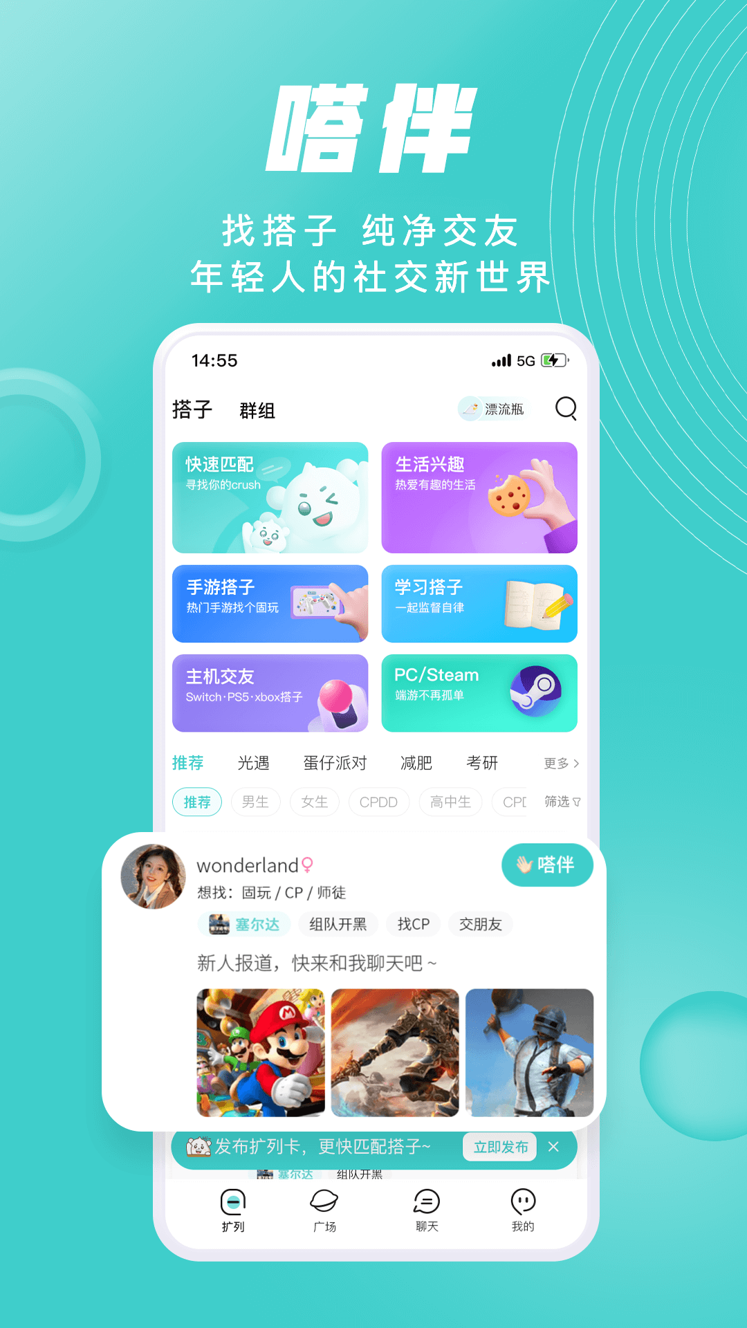 રappٷv1.7.0ͼ0