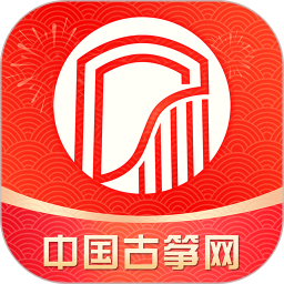 中国古筝网官方正版 v3.11.112