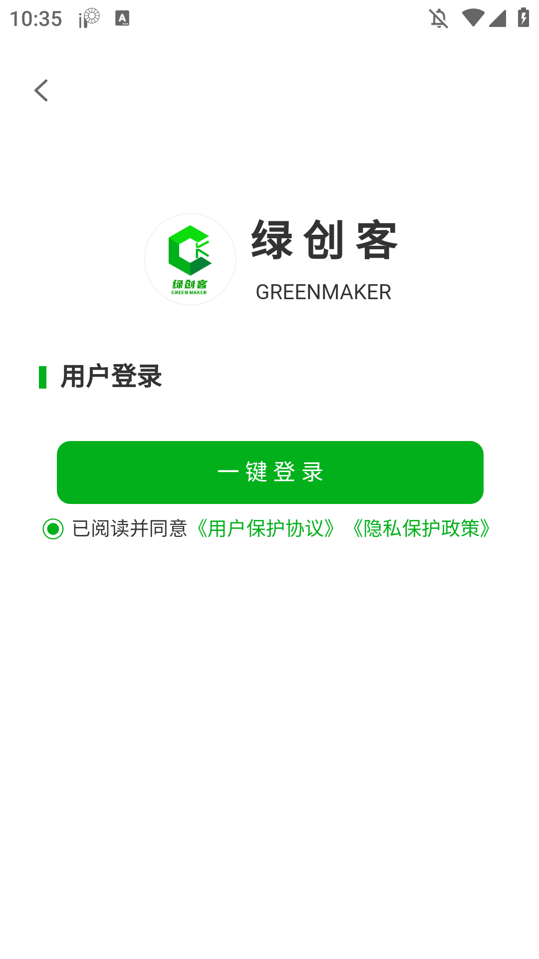 ̴app°汾װv1.1.0ͼ3