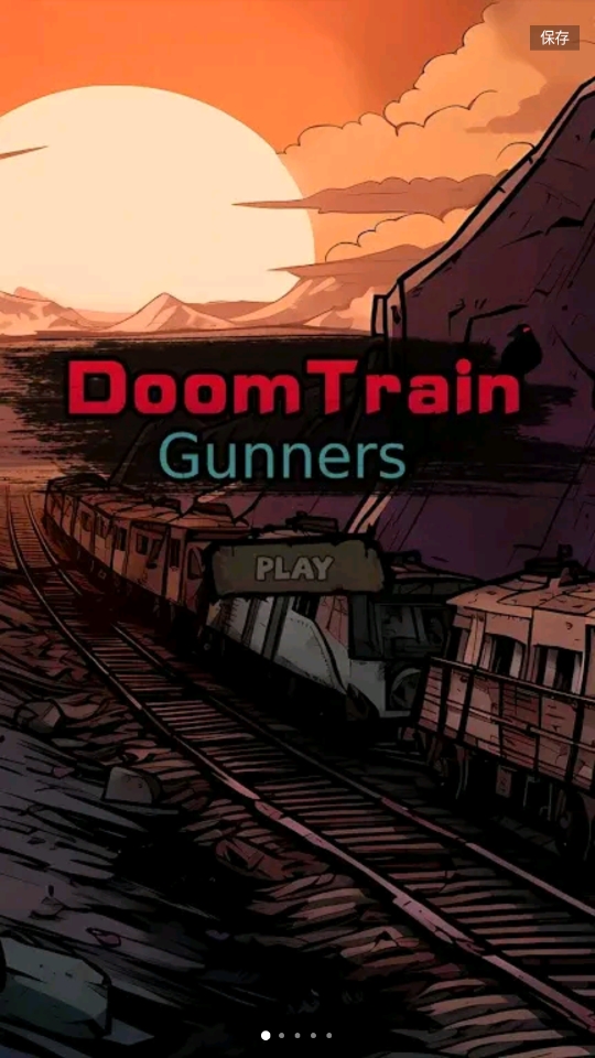 ĩг(Doom Train Gunners)°v1.111ͼ0