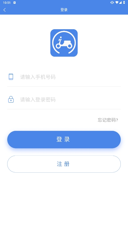 綯г׿ذװv1.3.6ͼ0