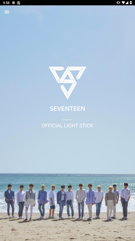 SEVENTEENLightStickٷ°v1.0.15ͼ4