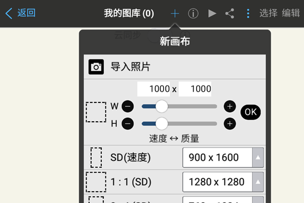 sihua2024°汾