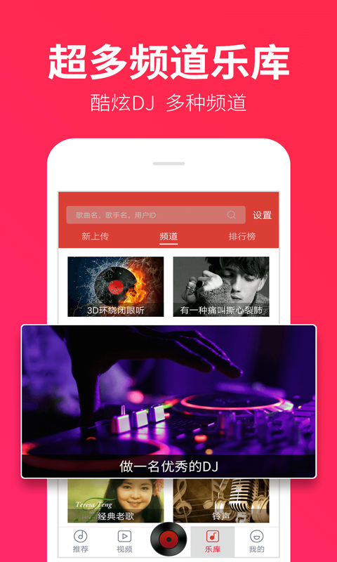 dj༫ٰv1.8.0ͼ4