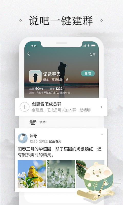 Źٷ