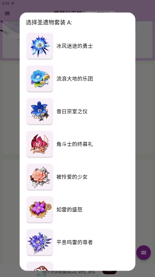 ԭ˺ӻٷ