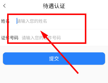 籣app籣֤