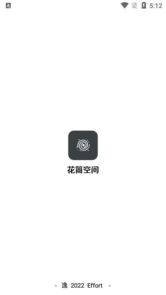 ռ°v2.0.5ͼ1