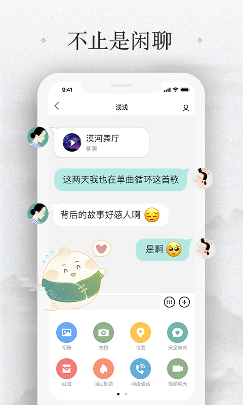 Źٷv8.6.3ͼ0