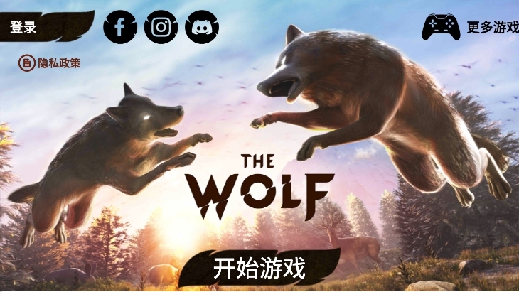 (The Wolf)ʰ