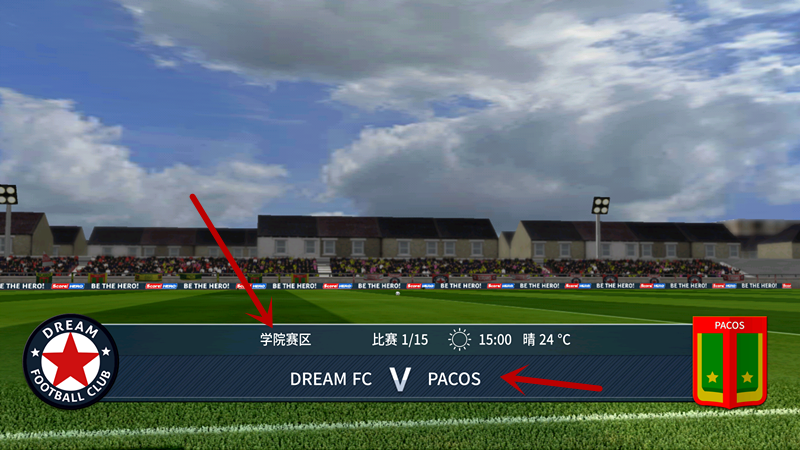 λ2019(Dream League Soccer2019)ٷذװ