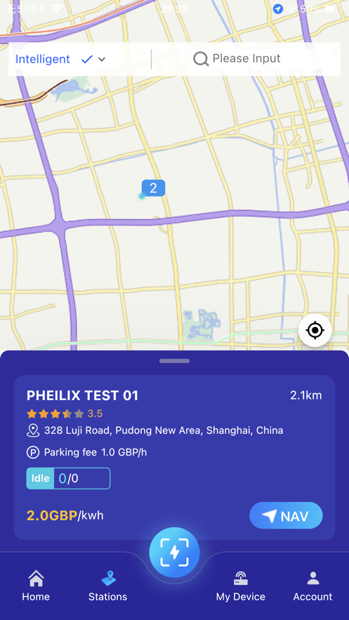 Pheilix SmartԴv2.0.2ͼ2