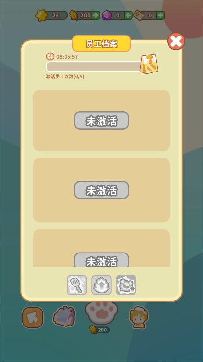 ϲ˾ζС(Merge Sushi)ٷ°v1.5ͼ0