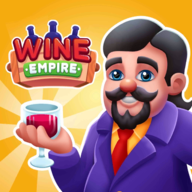 Ѿƹ۹(Wine Empire)ٷ°v1.9.9