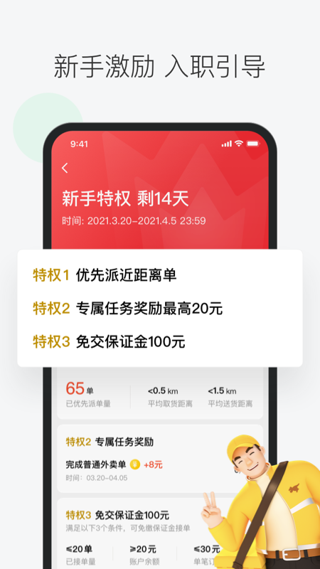 ڰapp°汾v11.1.5.5258ͼ0