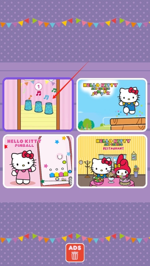 è(HelloKittyAndFriends)ٷ