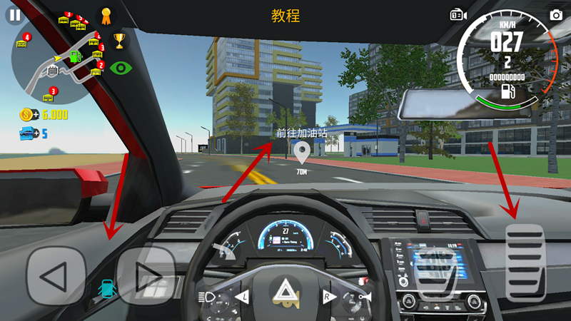 ģ2(car simulator 2)°