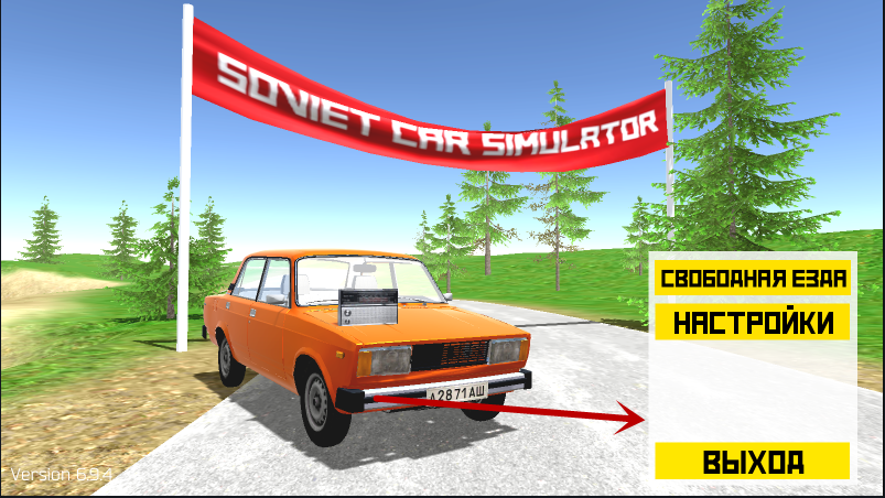 ģ(SovietCar Simulator)°