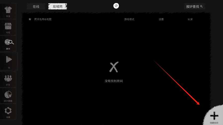 (The Ghost)2024°汾