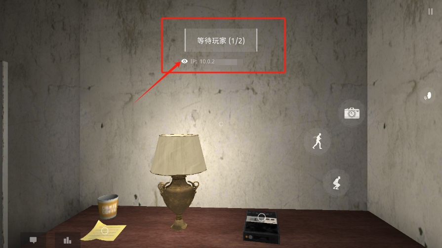 (The Ghost)2024°汾