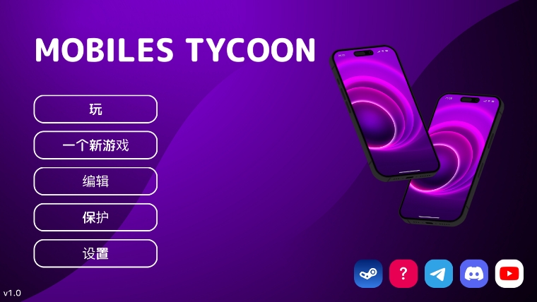 ֻ(Mobiles Tycoon)ٷ°