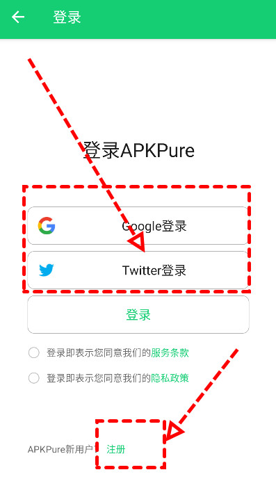 apkpure׿