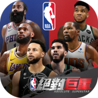 NBAԾ°汾ذװ