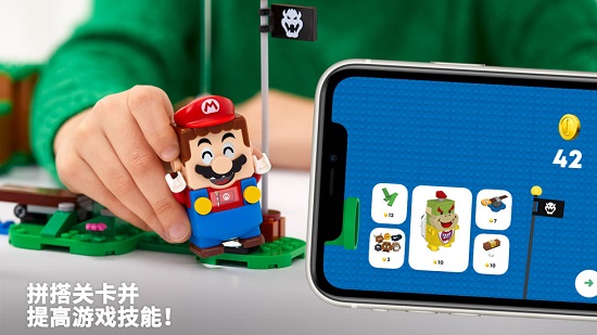 LEGO Super Mario°v2.8.3ͼ1