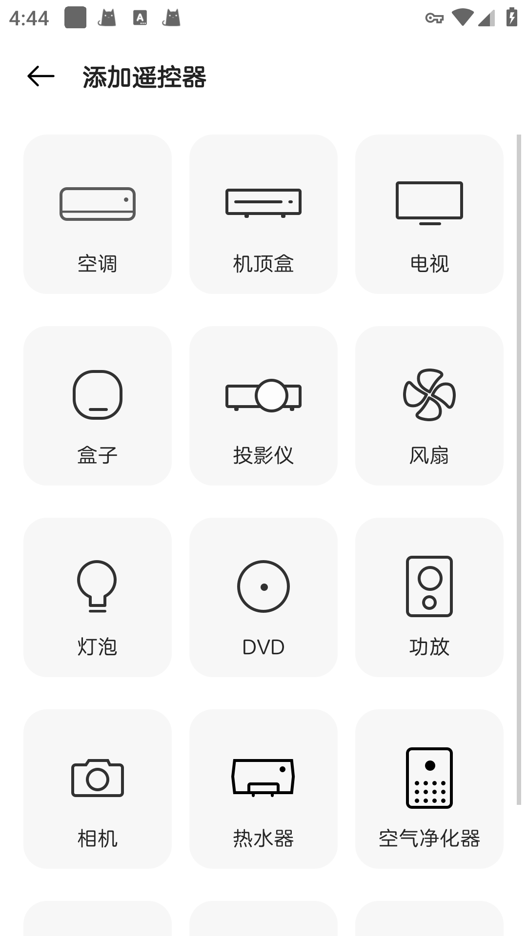 Ŭңapp°v2.2.1ͼ3