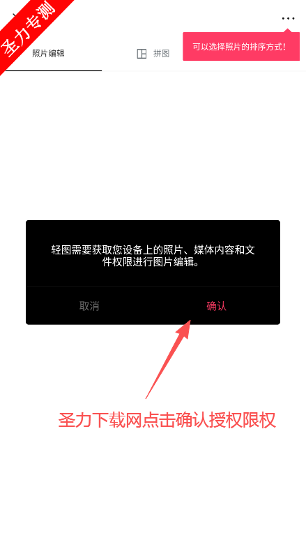 ͼappٷ°